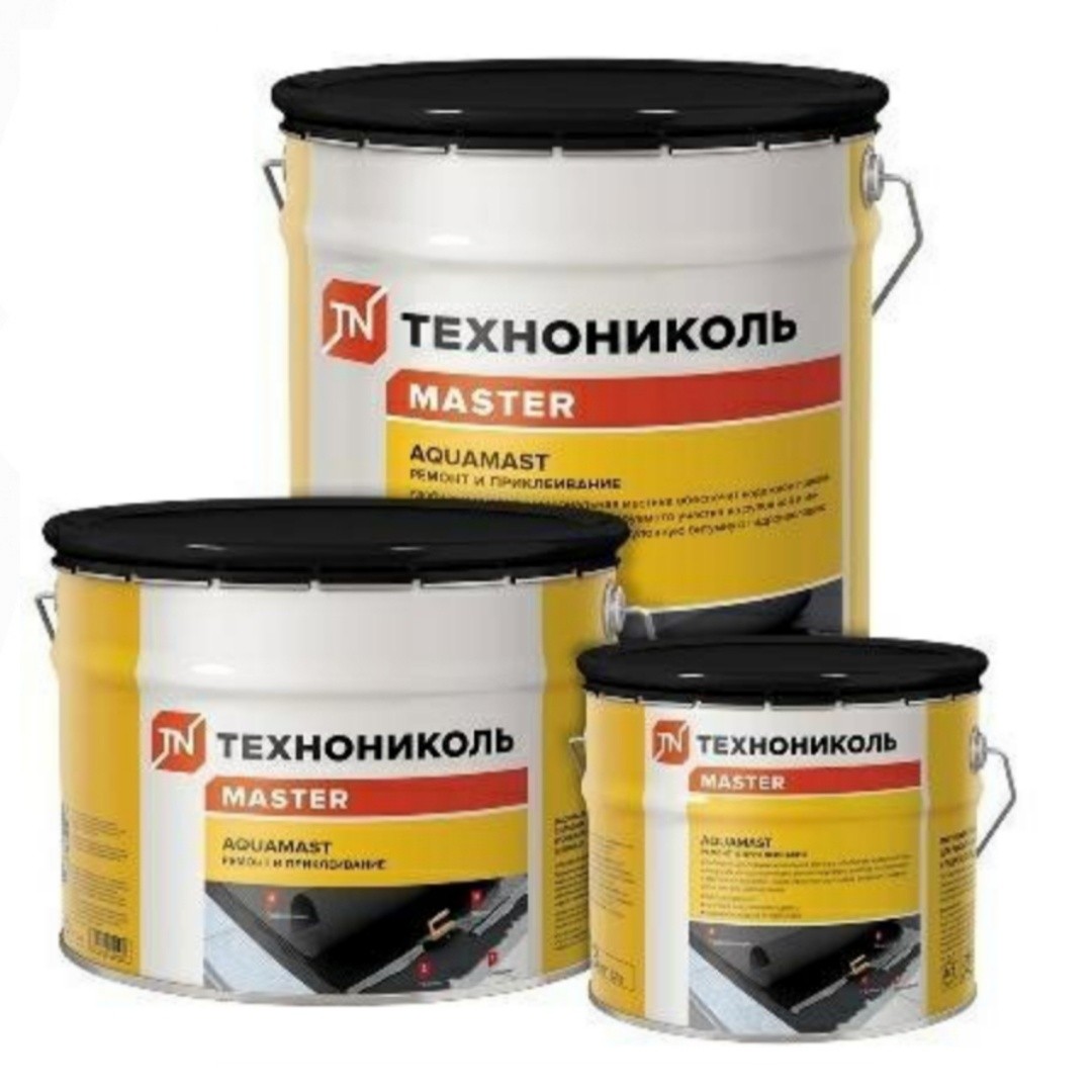 Праймер битумный
