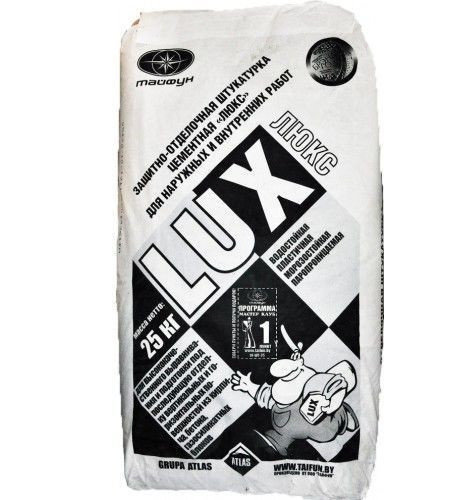 Штукатурка цементная LUX универсальная
