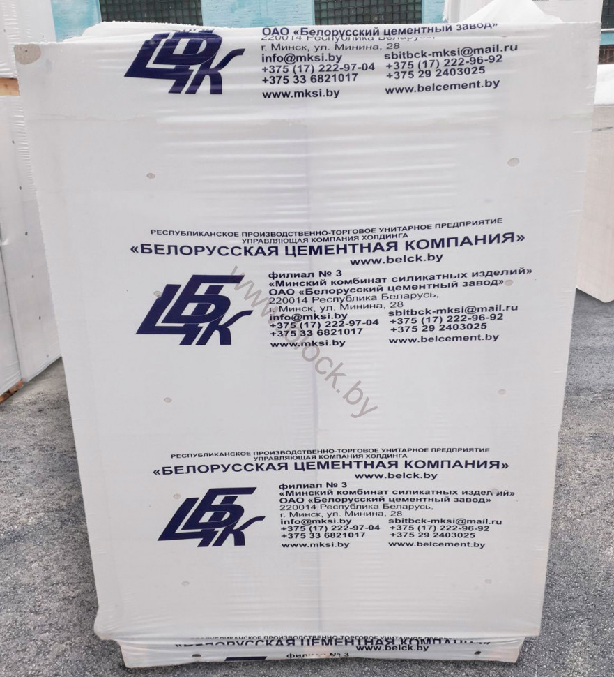 Блоки газосиликатные. Толщиной: 150