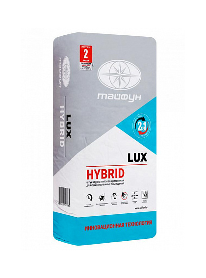Штукатурка гипсово-цементная Люкс Hybrid, 30кг