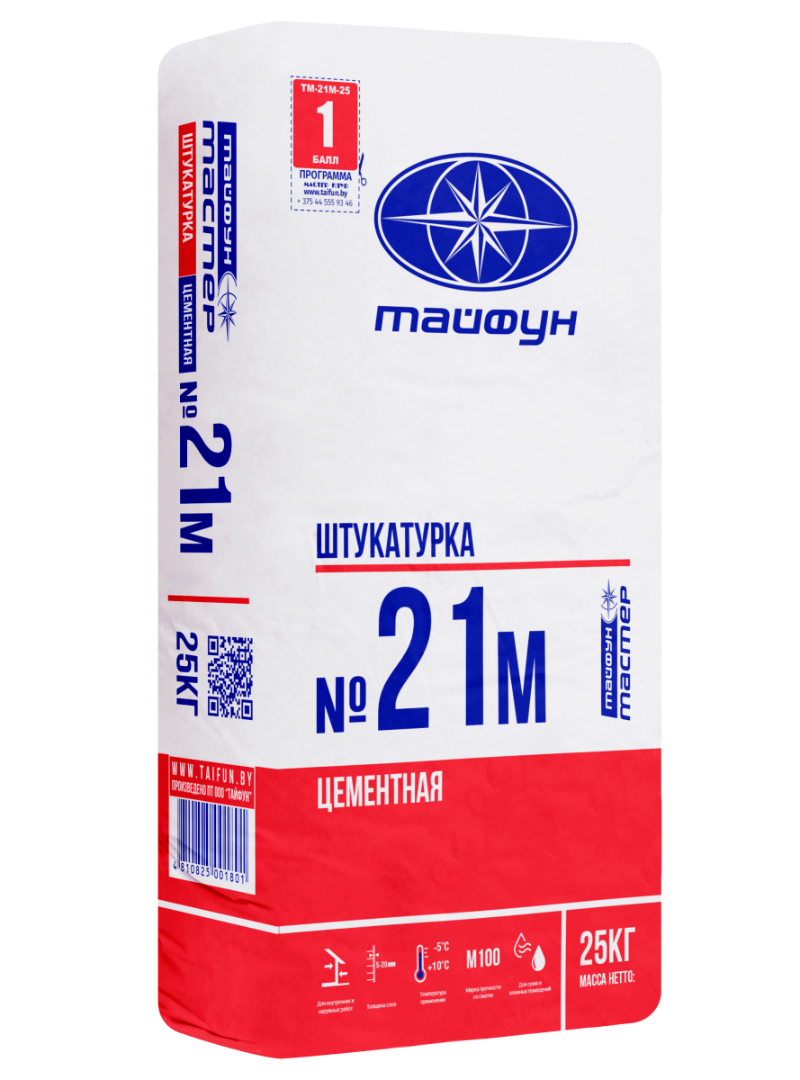 Штукатурка цементная Тайфун Мастер №21М, 25 кг